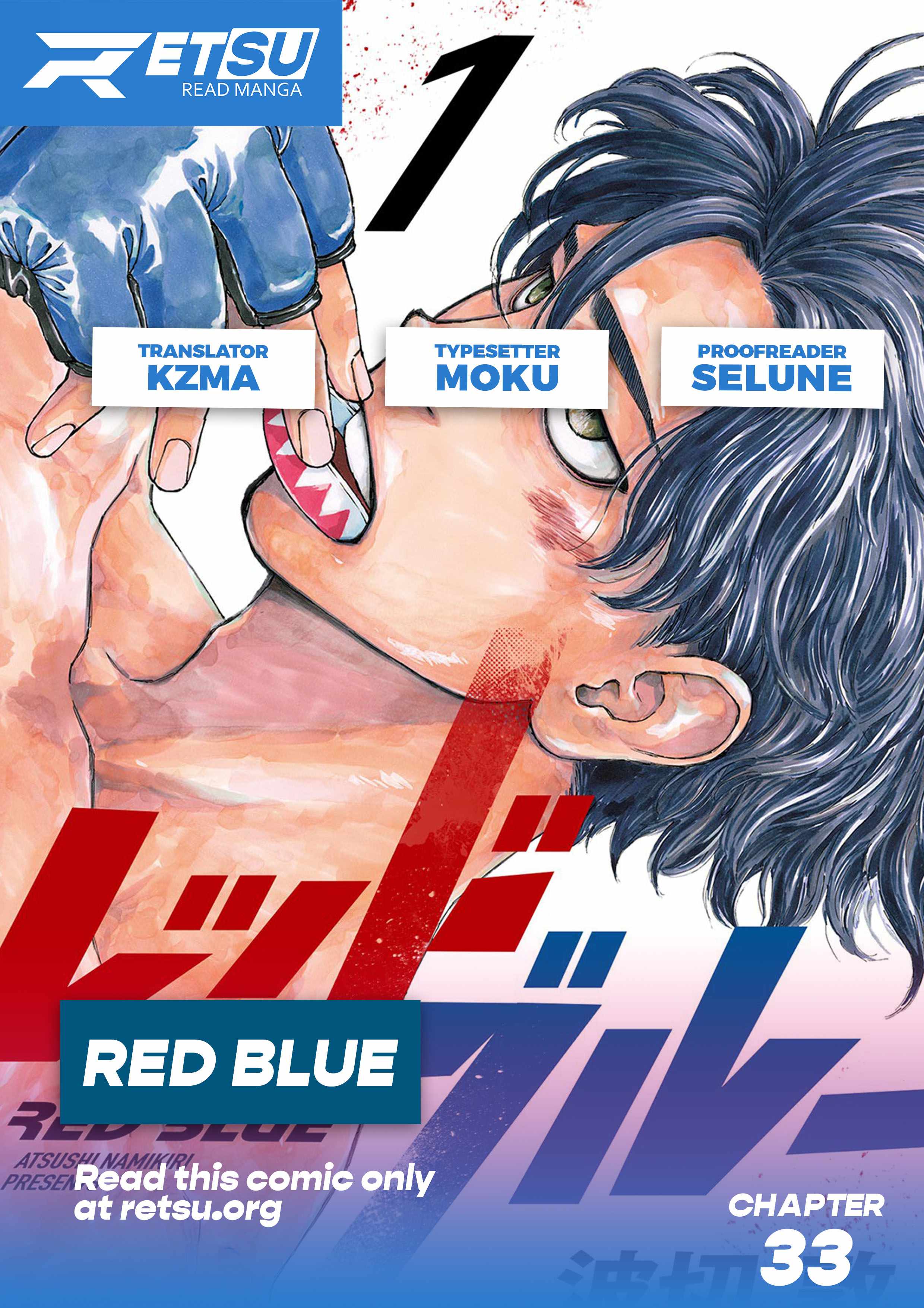 Red Blue Chapter 33 1